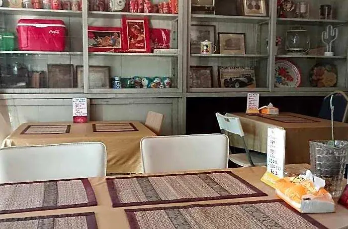 Hotel Banglumphu House&bistro